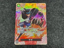 ONE PIECE Card Game Sabo sp Adventure on KAMI’s Island OP15 japanese - Image 1