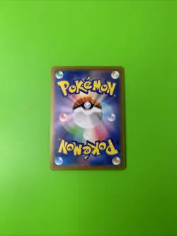 Dewgong 087/165 Pokemon 151 Master Ball Reverse Holo Japanese Card NM/M - Image 2