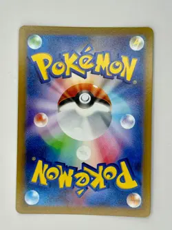 🇨🇦 NM Gardevoir CHR 072/068 S11a Incandescent Arcana - Pokemon Card Japanese - Image 2