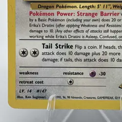 Pokemon Card - Gym Heroes 42/132 - ERIKA'S DRATINI (uncommon) - NM - Image 4