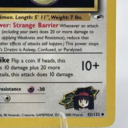Pokemon Card - Gym Heroes 42/132 - ERIKA'S DRATINI (uncommon) - NM - Image 5