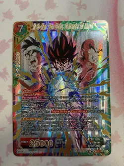 Kaio-Ken Son Goku Defender of Earth BT7-111 SPR Dragon Ball Super Card Game - Image 1