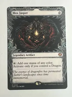 MTG Mox Jasper (Showcase) - 325 / English / Near Mint - Image 1