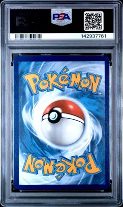 2025 POKEMON MEG EN-MEGA EVOLUTION ILLUSTRATION RARE #145 HOUNDSTONE PSA 10 - Image 2