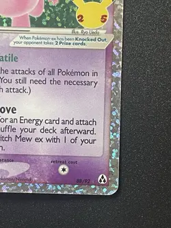Mew EX (Celebrations) 88/92 Pokemon Card Near Mint holo - Image 5