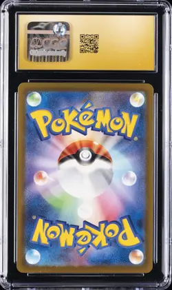 2025 POKEMON JPN MEGA DREAM EX ART RARE TEAM ROCKET'S DUGTRIO CGC 10 PRISTINE - Image 2