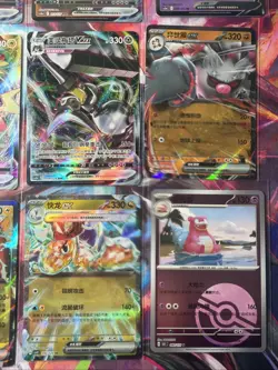 Pokemon 16 Card Lot nm V Max Mega Amazing Ex HOLO Rare Hits Only B7 - Image 4