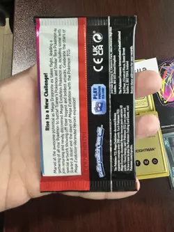 VERY HEAVY! GOD PACKUUU 22.60g Ascended Heroes Pokemon TCG Booster (SEALED) - Image 3