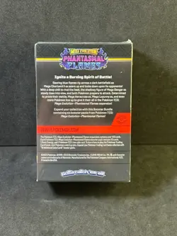 POKEMON TCG - MEGA EVOLUTIONS PHANTASMAL FLAMES - SEALED - BOOSTER BUNDLE - Image 4