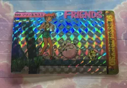 Pokemon Holo Vintage Pocket Monsters Vending Prism Sticker Nintendo collections - Image 1