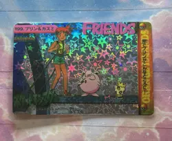 Pokemon Holo Vintage Pocket Monsters Vending Prism Sticker Nintendo collections - Image 3