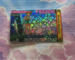 Pokemon Holo Vintage Pocket Monsters Vending Prism Sticker Nintendo collections - Image 4
