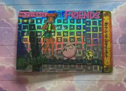 Pokemon Holo Vintage Pocket Monsters Vending Prism Sticker Nintendo collections - Image 5