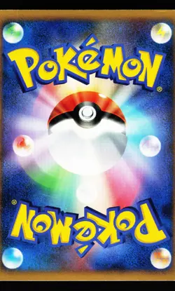 Lucario DPBP#506 Holo Rare Space Time Creation DP1 2006 Pokemon Japanese LP - Image 2