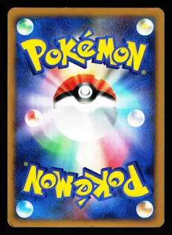 Torterra DPBP#450 Holo Rare Space Time Creation DP1 2006 Pokemon Japanese LP - Image 2