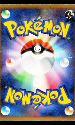 Palkia DPBP#523 Holo Rare Space Time Creation DP1 Pokemon Japanese HP - Image 2