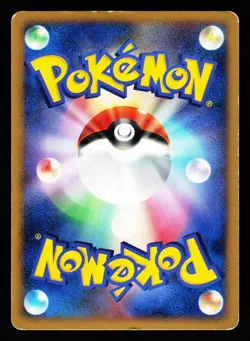 Staraptor DPBP#459 Holo Rare Space Time Creation DP1 2006 Pokemon Japanese HP - Image 2