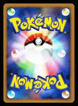 Roserade DPBP#368 Holo Rare Space Time Creation DP1 2006 Pokemon Japanese LP - Image 2