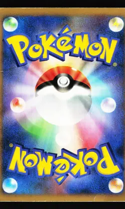 Luxray DPBP#466 Holo Rare Space Time Creation DP1 2006 Pokemon Japanese LP - Image 2