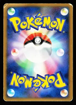 Infernape DPBP#453 Holo Rare Space Time Creation DP1 2006 Pokemon Japanese HP - Image 2