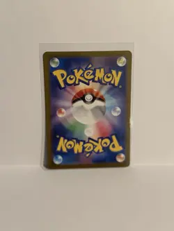 Machamp Master Ball 068/175 R Pokemon 151 Japanese [US SELLER] Near Mint - Image 2