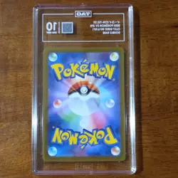 Pokemon Chi-Yu ex Double Rare Holo 016/071 Sv2d Clay Burst Japanese TAG 10 - Image 2