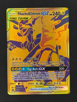 Pikachu Zekrom GX SM248 Pokemon Sun Moon Promo 2021 NM 🔥🔥🔥 - Image 1