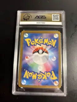 Palossand Ex #123 Pokemon Japanese Super Electric Breaker AGS 9.5 - Image 2