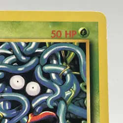 Pokemon Tangela 66/102 BS Base Set Unlimited LP/NM - Image 3