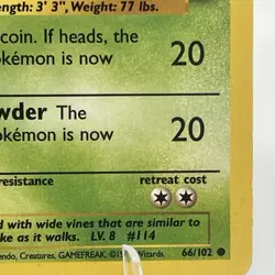 Pokemon Tangela 66/102 BS Base Set Unlimited LP/NM - Image 5