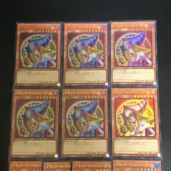 NM 10set Dark Magician Girl QCAC-JP019 Ultra Rare Yu-Gi-Oh Card Japanese - Image 3
