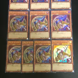 NM 10set Dark Magician Girl QCAC-JP019 Ultra Rare Yu-Gi-Oh Card Japanese - Image 4