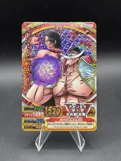 Whitebeard PMK-005-W CP One Piece BANDAI Tcg Ccg Onepy Berry Match JP - Image 1