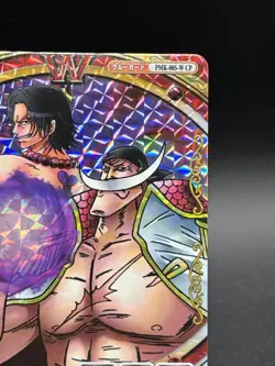 Whitebeard PMK-005-W CP One Piece BANDAI Tcg Ccg Onepy Berry Match JP - Image 3