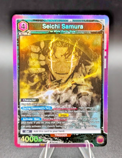 Union Arena UE16BT/KGR-1-021 Seichi Samura (SR ) UE16BT: KAGURABACHI - Image 1
