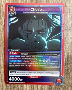 Union Arena Jujutsu Kaisen - Choso - UEX02BT/JJK-3-062 - Rare Foil - English - Image 1