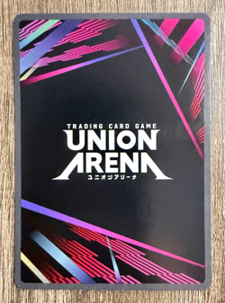 Union Arena Jujutsu Kaisen - Choso - UEX02BT/JJK-3-062 - Rare Foil - English - Image 2