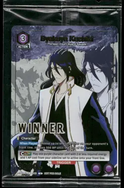 Byakuya Kuchiki BLC-1-049 WINNER - Union Arena TCG Promo SEALED - Image 1