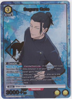 Union Arena Suguru Geto R Parallel UEX02BT/JJK-3-005 Jujutsu Kaisen Vol 2 EN - Image 1