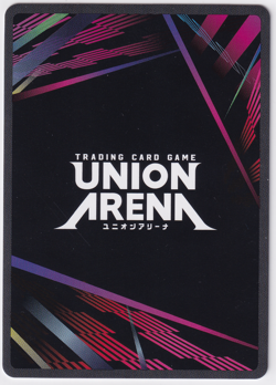Union Arena Suguru Geto R Parallel UEX02BT/JJK-3-005 Jujutsu Kaisen Vol 2 EN - Image 2