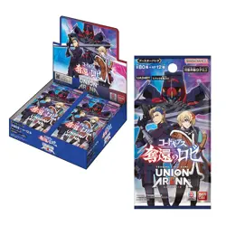 US Seller: Japanese Union Arena Booster Box, Code Geass - Roze of the Recapture - Image 1