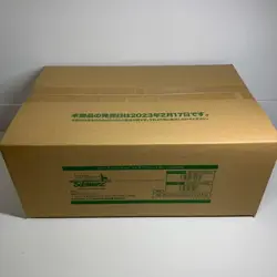 Weiss Schwarz Marvel Premium Booster Japanese Sealed Case 30 boxes carton - Image 2