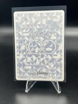 2023 WEISS SCHWARZ JP DISNEY 100 MOANA DDS/S104-086 U - Image 3