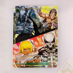 Weiss Schwarz Overlord Premium Booster OVL/SE54-41OLR Japanese OLR - Image 1