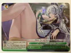 Weiss Schwarz Azur Lane 2 - Exorcism for the Mortal Realm - AZL/S119-E066 RRR - Image 1