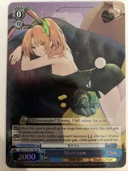 MORRISON AZL/S119-E119S (SR) Azur Lane Vol. 2 Weiss Schwarz English Super Rare - Image 1