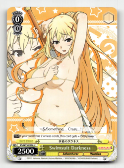 Weiss Swimsuit Darkness (U) - KONOSUBA -God’s blessing on this wonderful world! - Image 1