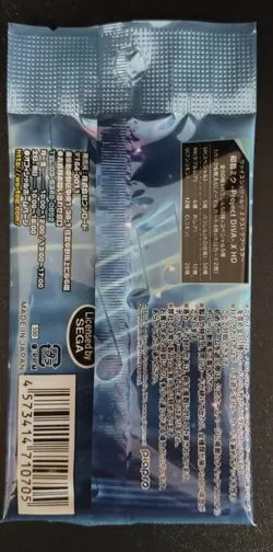Weiss Schwarz Hatsune Miku Project Diva X Booster Pack New Japanese sealed - Image 2