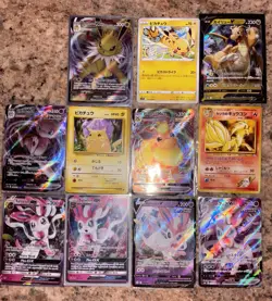(RESERVED) Set of 11 Pokemon Cards! - Image 1