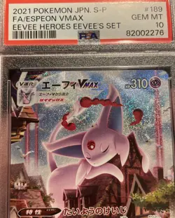 PSA 10 Espeon VMAX 189/S-P Eevee Heroes Set Promo Pokemon Card JPN 2021 - Image 3